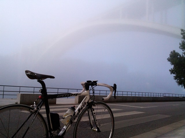 a ponte é uma miragem